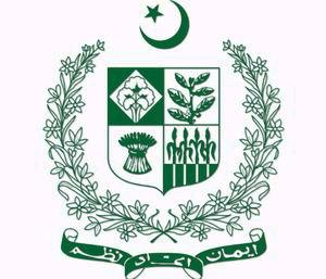 Pakistan coat of arms